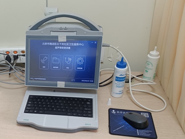 超聲骨密度檢測儀適合什么人群？有哪些優點？